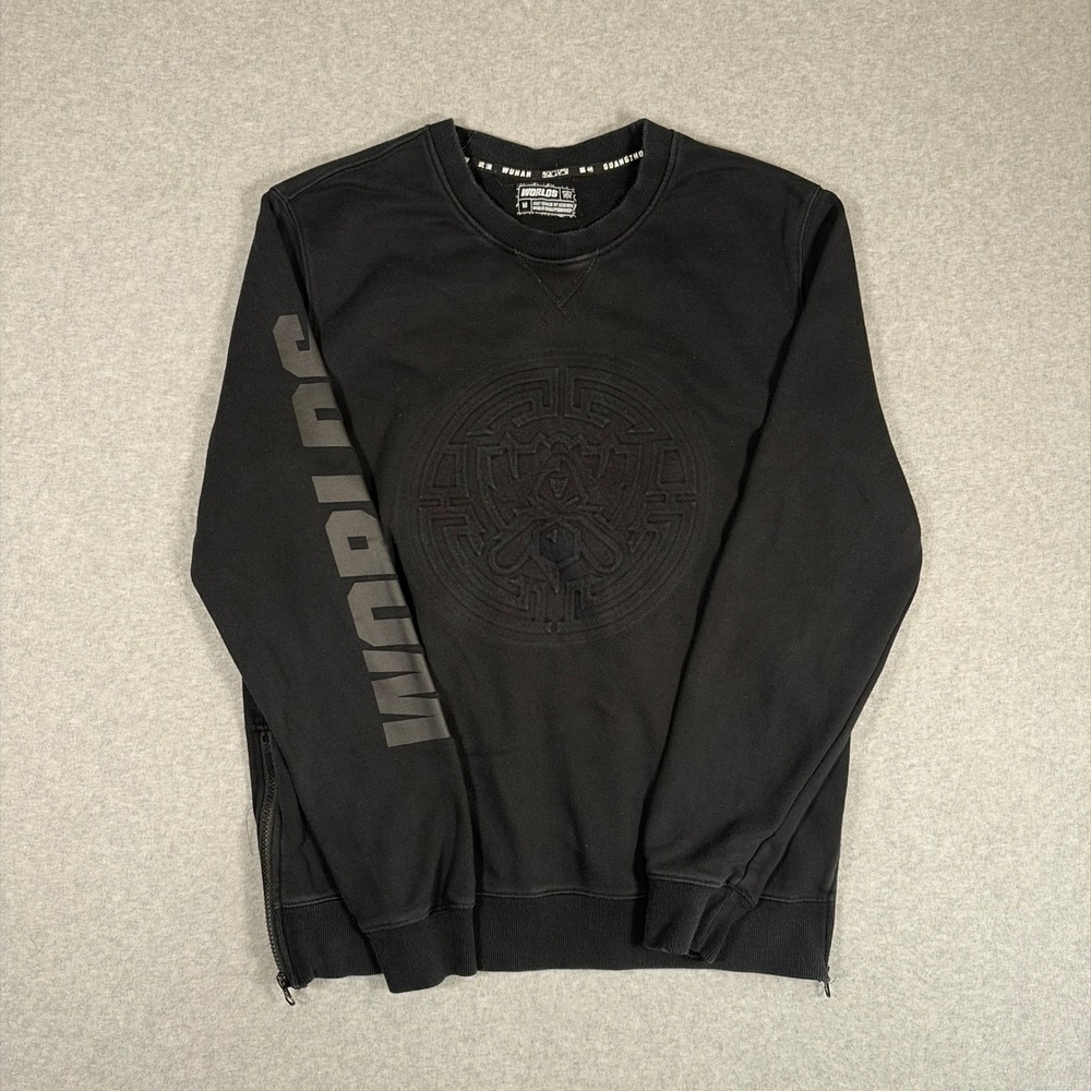 League of Legends Sweatshirt Mens Medium Black 2017 World Championship Embossed